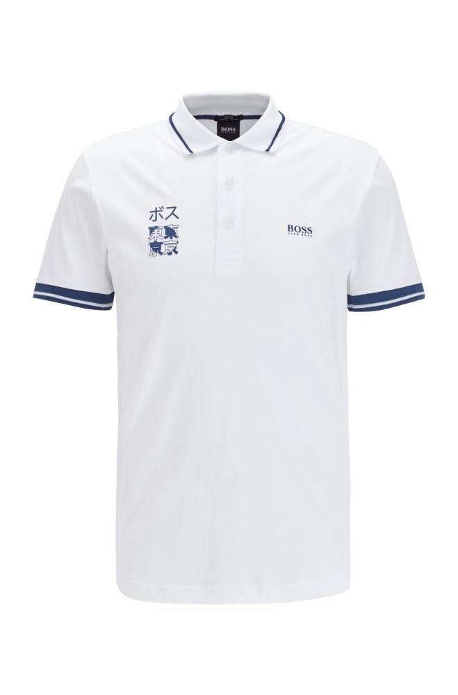 Hugo Boss Slim-fit polo shirt Hvite | PHMThXqp